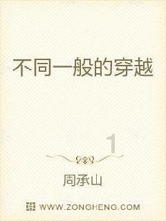手表保养-有问必答平台,帮你解决疑惑