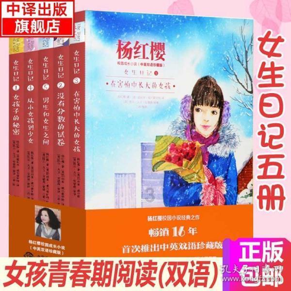 日出日中日落时间查询表-有问必答平台,快速解答您的疑问